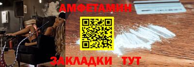 мескалин Канаш