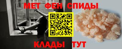 мескалин Канаш