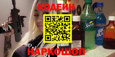 гидропоника Кандалакша