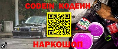 гидропоника Кандалакша