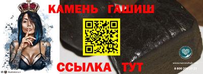 мескалин Канаш