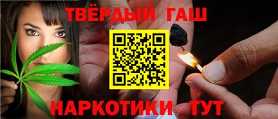 гидропоника Кандалакша