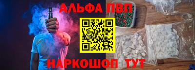 мескалин Канаш