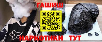 гидропоника Кандалакша