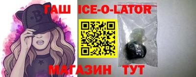 гидропоника Кандалакша