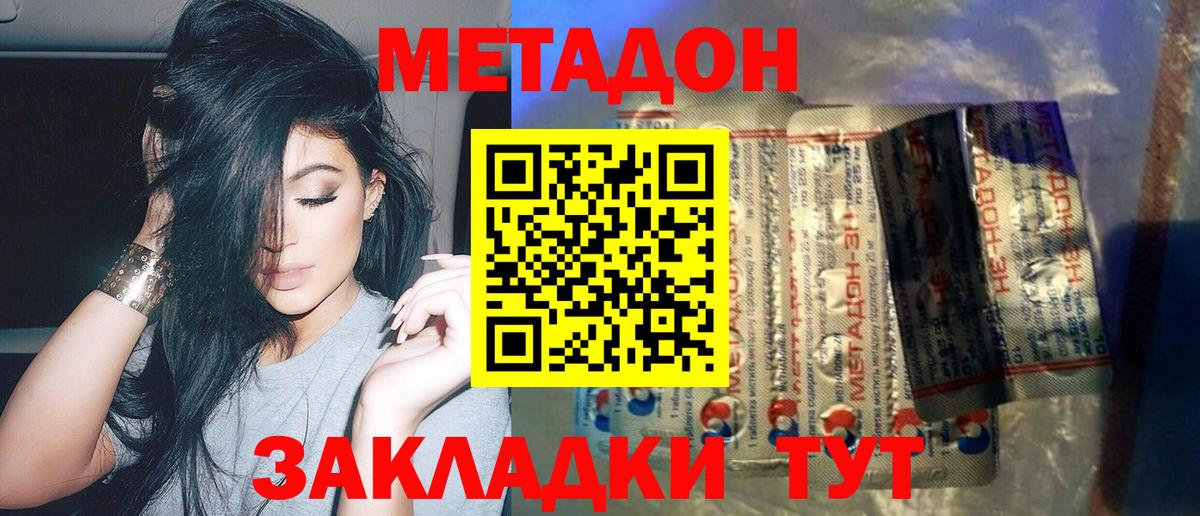 А ПВП Кунгур