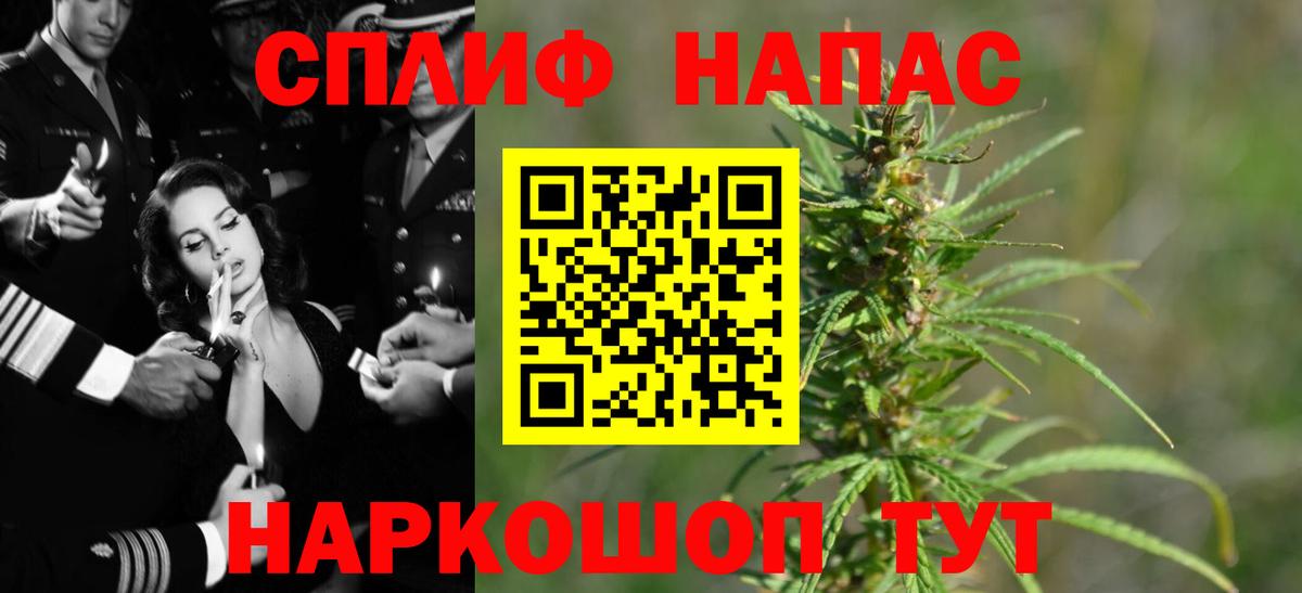 Кунгур  Каннабис индика  Бошки Шишки MAZAR  Вход с VPN 